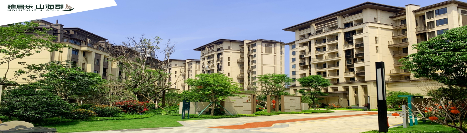 山?？な蹣遣啃Ч麍D