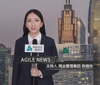 8月上雅居樂新聞