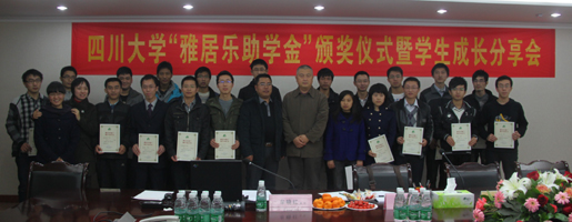 1482820141671230.jpg 教育26e.jpg