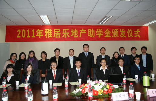 1482820368524771.jpg 教育26j.jpg