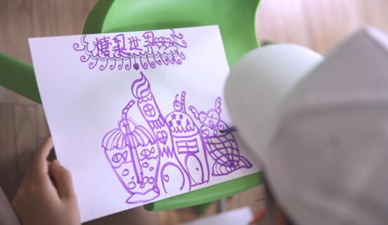 雅居樂地產(chǎn) 雅居樂地產(chǎn)