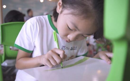 雅居樂地產(chǎn) 雅居樂地產(chǎn)