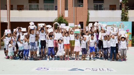 雅居樂地產(chǎn) 雅居樂地產(chǎn)