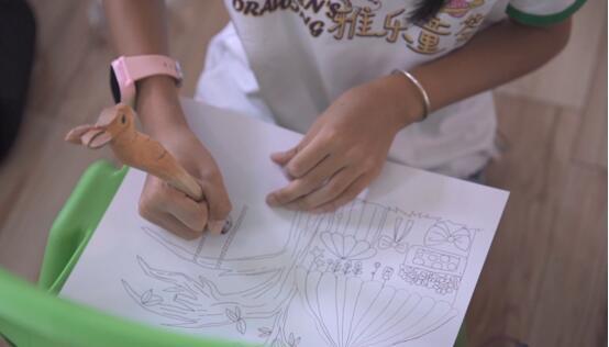 雅居樂地產(chǎn) 雅居樂地產(chǎn)