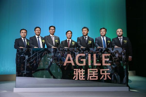 雅居樂財務(wù)投資掌門人潘智勇:穩(wěn)健運營 打造百年老店