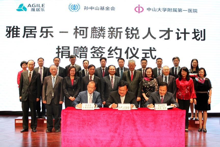 1522832069553593.jpg 1.jpg