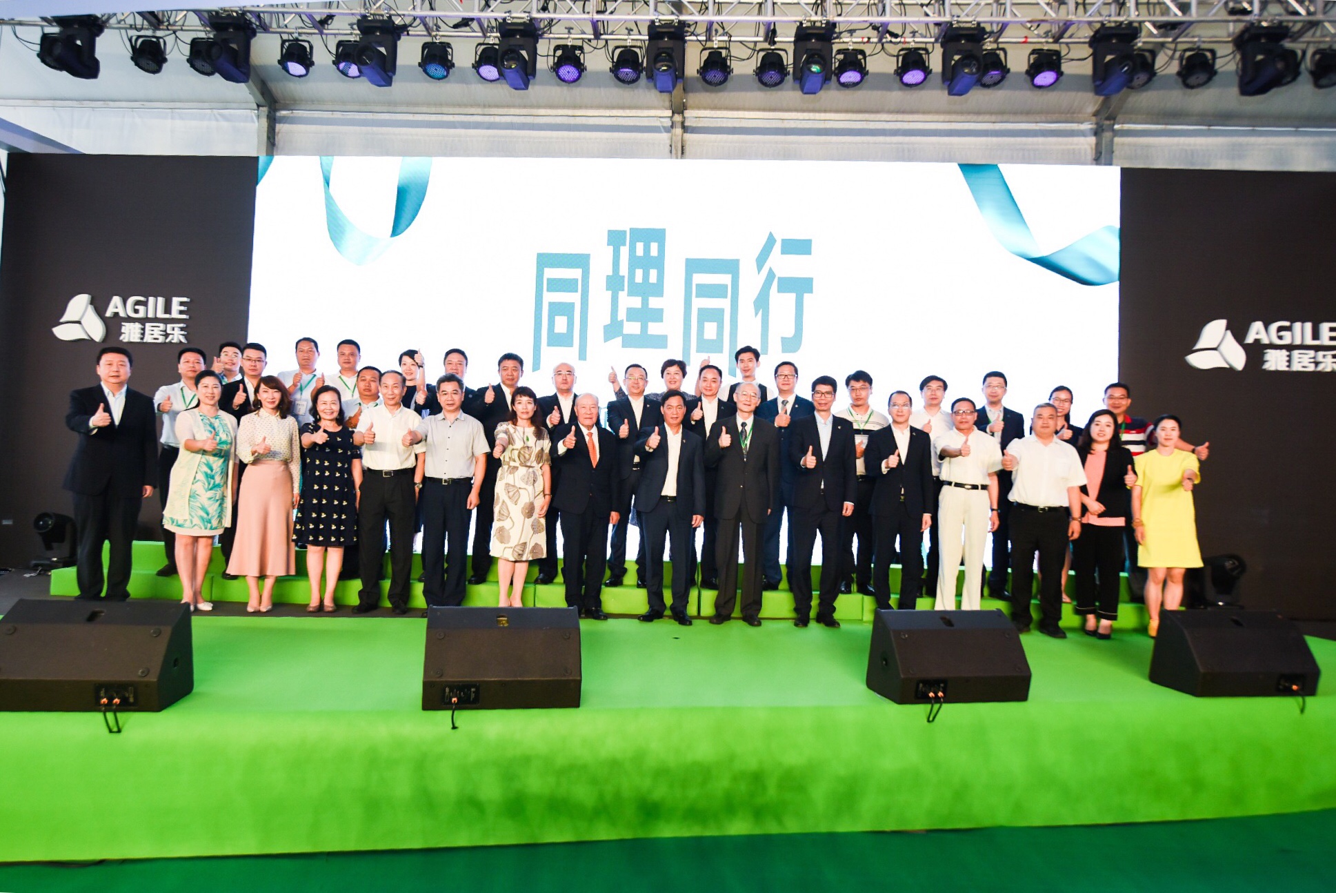 1563440970383220.jpg 3.jpg