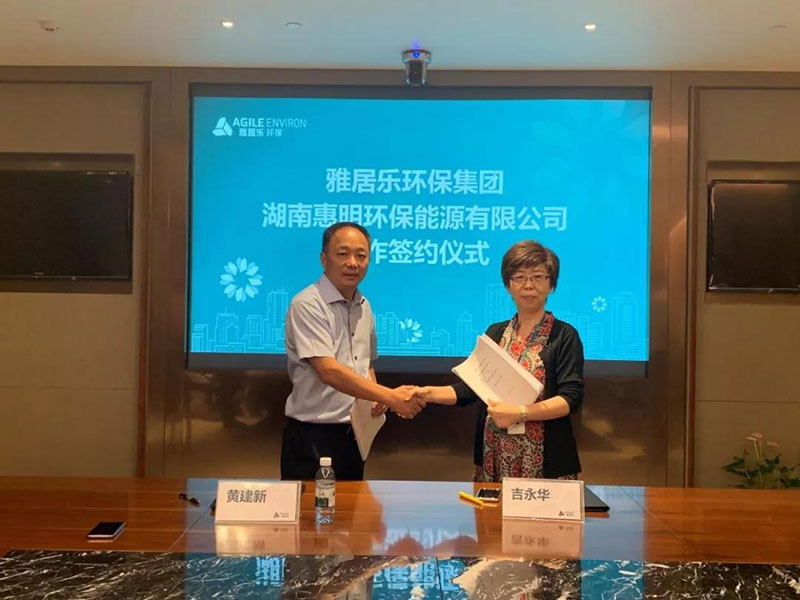 1570778979511569.jpg 6.1.jpg