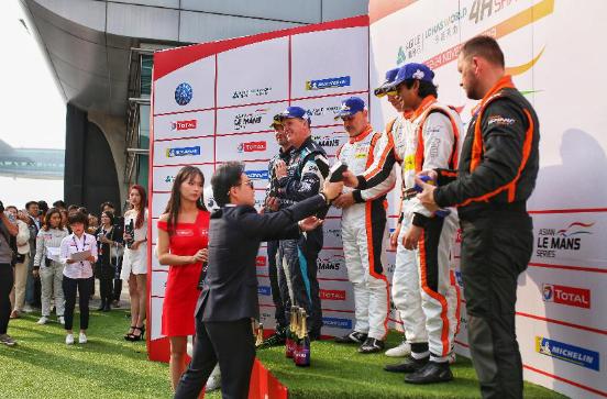 雅居樂(lè)x亞洲勒芒系列賽|轟鳴開(kāi)跑，開(kāi)啟無(wú)限樂(lè)活