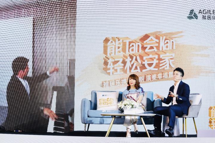 深度剖析 | 2154萬圍觀！一場