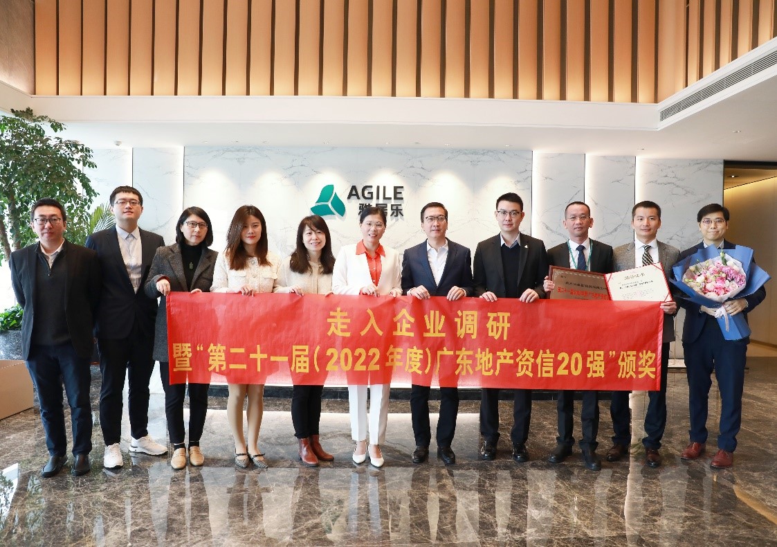 1681713370888590.jpg 官網(wǎng)配圖1.jpg